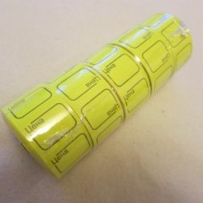 Цiнники (30*20)жовті,SK-240      
